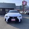 lexus is 2022 CFJ1559246 image 17