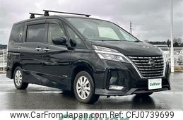 nissan serena 2021 -NISSAN--Serena 5AA-GFNC27--GFNC27-041512---NISSAN--Serena 5AA-GFNC27--GFNC27-041512-