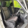 nissan serena 2014 -NISSAN--Serena DAA-HFC26--HFC26-251256---NISSAN--Serena DAA-HFC26--HFC26-251256- image 9