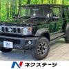 suzuki jimny-nomade 2025 CFJ1507630 image 1
