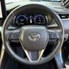 toyota harrier 2023 CFJ1719477 image 15