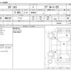 honda odyssey 2021 CFJ1786976 image 3