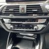 bmw x4 2020 -BMW--BMW X4 3DA-VJ20--WBAVJ920509C81485---BMW--BMW X4 3DA-VJ20--WBAVJ920509C81485- image 23