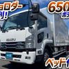 isuzu forward 2016 GOO_NET_EXCHANGE_0700644A30240924W001 image 2