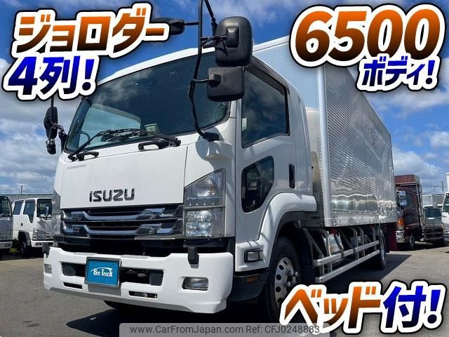 isuzu forward 2016 GOO_NET_EXCHANGE_0700644A30240924W001 image 2