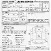 mitsubishi-fuso fighter 2002 -MITSUBISHI--Fuso Fighter FK71HG-760047---MITSUBISHI--Fuso Fighter FK71HG-760047- image 3