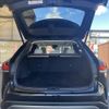 lexus rx 2023 CFJ1594250 image 8