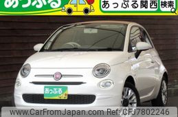 fiat 500c 2017 quick_quick_ABA-31212_ZFA3120000J696493