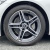 mercedes-benz c-class 2020 CFJ1559306 image 8