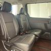 toyota esquire 2015 CFJ1363319 image 11
