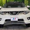 nissan murano 2014 quick_quick_TNZ51_TNZ51-031893 image 15