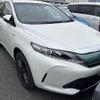 toyota harrier-hybrid 2018 quick_quick_DAA-AVU65W_AVU65-0062366 image 2