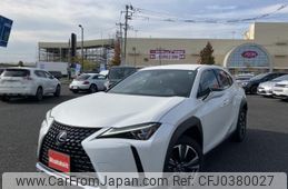 lexus ux 2021 -LEXUS--Lexus UX 6AA-MZAH15--MZAH15-2051450---LEXUS--Lexus UX 6AA-MZAH15--MZAH15-2051450-