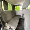 daihatsu atrai 2022 CFJ1606357 image 9