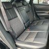 toyota harrier 2014 -TOYOTA 【名変中 】--Harrier ZSU60W--0033584---TOYOTA 【名変中 】--Harrier ZSU60W--0033584- image 31