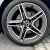 mercedes-benz c-class 2018 -MERCEDES-BENZ 【名古屋 323ﾙ16】--Benz C Class 205077--2R445342---MERCEDES-BENZ 【名古屋 323ﾙ16】--Benz C Class 205077--2R445342- image 7