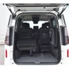 nissan serena 2023 -NISSAN--Serena 6AA-GFC28--GFC28-025019---NISSAN--Serena 6AA-GFC28--GFC28-025019- image 28