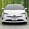 toyota prius 2018 -TOYOTA--Prius DAA-ZVW50--ZVW50-6146970---TOYOTA--Prius DAA-ZVW50--ZVW50-6146970- image 15