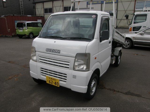 suzuki carry-truck 2007 -SUZUKI 【札幌 480ﾃ6240】--Carry Truck DA63T--520509---SUZUKI 【札幌 480ﾃ6240】--Carry Truck DA63T--520509- image 1