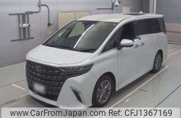 toyota alphard 2023 -TOYOTA 【豊田 300や1290】--Alphard AGH40W-0013509---TOYOTA 【豊田 300や1290】--Alphard AGH40W-0013509-