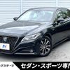toyota crown-hybrid 2019 quick_quick_AZSH20_AZSH20-1044927 image 1