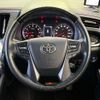 toyota alphard 2019 -TOYOTA--Alphard DBA-AGH30W--AGH30-0256930---TOYOTA--Alphard DBA-AGH30W--AGH30-0256930- image 13