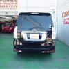 toyota noah 2011 -TOYOTA--Noah DBA-ZRR70W--ZRR70W-0428609---TOYOTA--Noah DBA-ZRR70W--ZRR70W-0428609- image 40