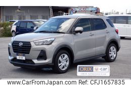 daihatsu rocky 2022 CFJ1657835
