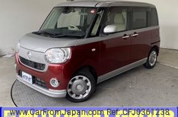 daihatsu move-canbus 2018 -DAIHATSU--Move Canbus 5BA-LA800S--LA800S-0134464---DAIHATSU--Move Canbus 5BA-LA800S--LA800S-0134464-