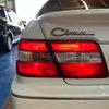 nissan cima 1997 GOO_JP_700020334730241228002 image 59