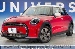 mini mini-others 2022 CFJ1640391