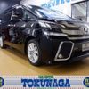 toyota vellfire 2017 -TOYOTA--Vellfire AGH30W--0119278---TOYOTA--Vellfire AGH30W--0119278- image 1