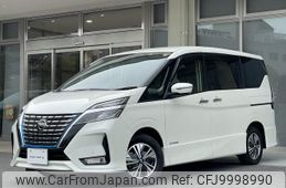 nissan serena 2022 quick_quick_6AA-HFC27_HFC27-157536