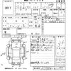 isuzu mu 2000 -ISUZU--MU UES73EW-4111775---ISUZU--MU UES73EW-4111775- image 3