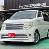 nissan elgrand 2004 CFJ1673361 image 1