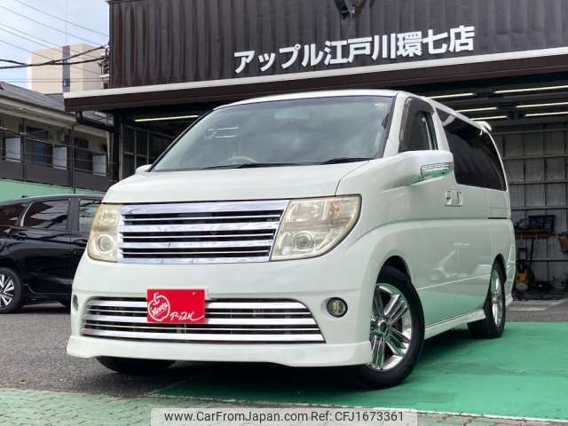 nissan elgrand 2004 CFJ1673361 image 1