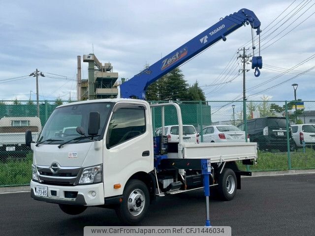 hino dutro 2024 -HINO--Hino Dutoro 2KG-XZU710M--XZU710-0037529---HINO--Hino Dutoro 2KG-XZU710M--XZU710-0037529- image 1