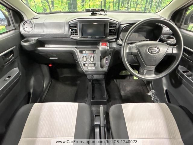 daihatsu mira-e-s 2020 quick_quick_LA350S_LA350S-0200240 image 2