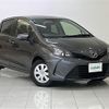 toyota vitz 2015 -TOYOTA--Vitz DBA-NSP130--NSP130-2222878---TOYOTA--Vitz DBA-NSP130--NSP130-2222878- image 1