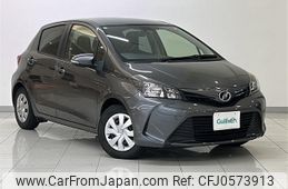 toyota vitz 2015 -TOYOTA--Vitz DBA-NSP130--NSP130-2222878---TOYOTA--Vitz DBA-NSP130--NSP130-2222878-