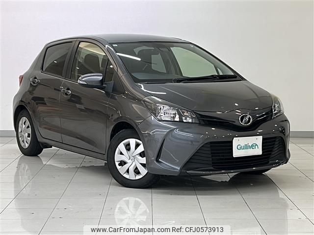 toyota vitz 2015 -TOYOTA--Vitz DBA-NSP130--NSP130-2222878---TOYOTA--Vitz DBA-NSP130--NSP130-2222878- image 1