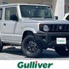 suzuki jimny 2020 CFJ1534278 image 1