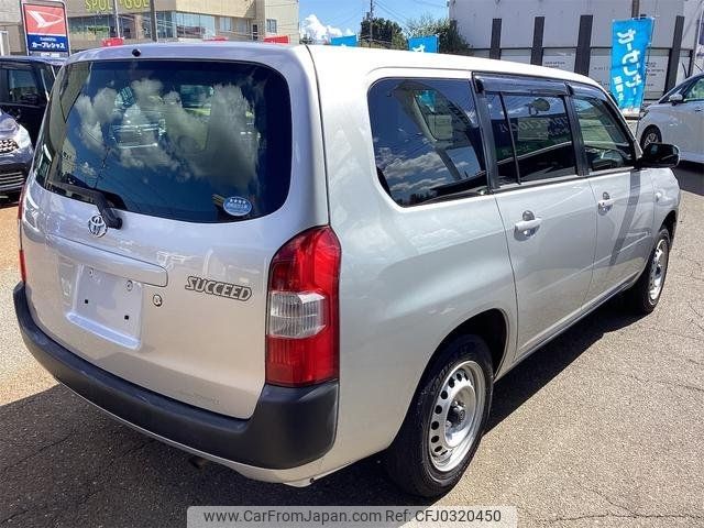 toyota succeed-van 2019 -TOYOTA--Succeed Van NCP165V--0065945---TOYOTA--Succeed Van NCP165V--0065945- image 2