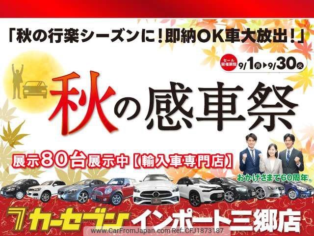 audi a3 2019 CFJ1873187 image 2