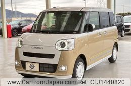 daihatsu move-canbus 2024 CFJ1440820