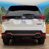 subaru forester 2018 CFJ1856826 image 17