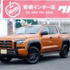 mitsubishi triton 2025 GOO_NET_EXCHANGE_9572163A20250419G002 image 1