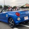 daihatsu copen 2017 -DAIHATSU--Copen DBA-LA400K--LA400K-0020675---DAIHATSU--Copen DBA-LA400K--LA400K-0020675- image 3