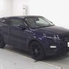 land-rover range-rover 2015 -ROVER 【広島 332ﾄ8700】--Range Rover LV2A--FH010926---ROVER 【広島 332ﾄ8700】--Range Rover LV2A--FH010926- image 1