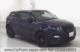 land-rover range-rover 2015 -ROVER 【広島 332ﾄ8700】--Range Rover LV2A--FH010926---ROVER 【広島 332ﾄ8700】--Range Rover LV2A--FH010926-